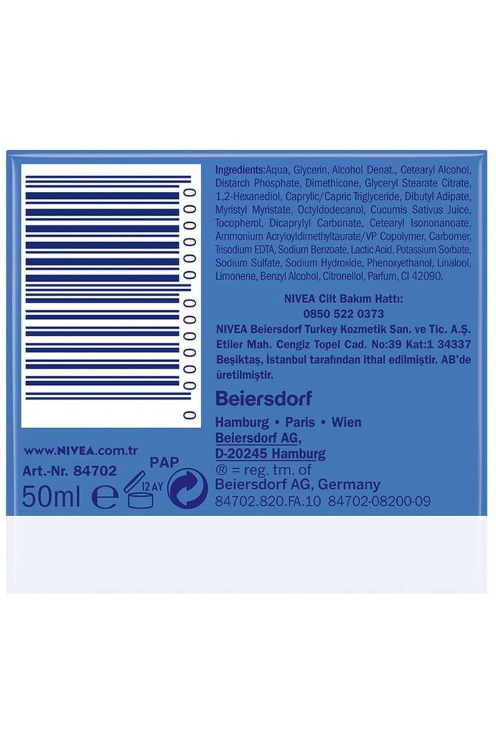 Care Cream That Provides Deep Hydration For a Vibrant,Plump Skin-50 ml eleg.2494 - 4