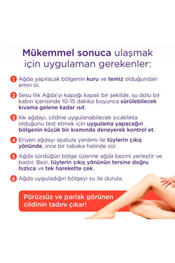ILIK AĞDA 250gr - 2