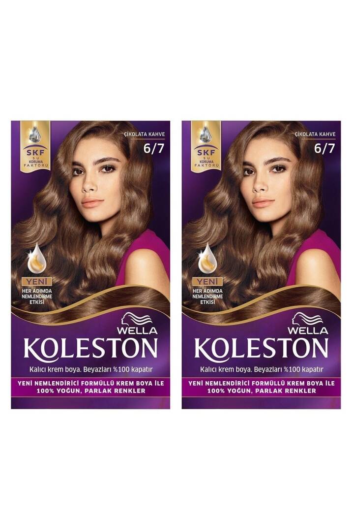 Kıt 6/7 Cıkolata Kahve X 2 Adet 8681002980310 - 1