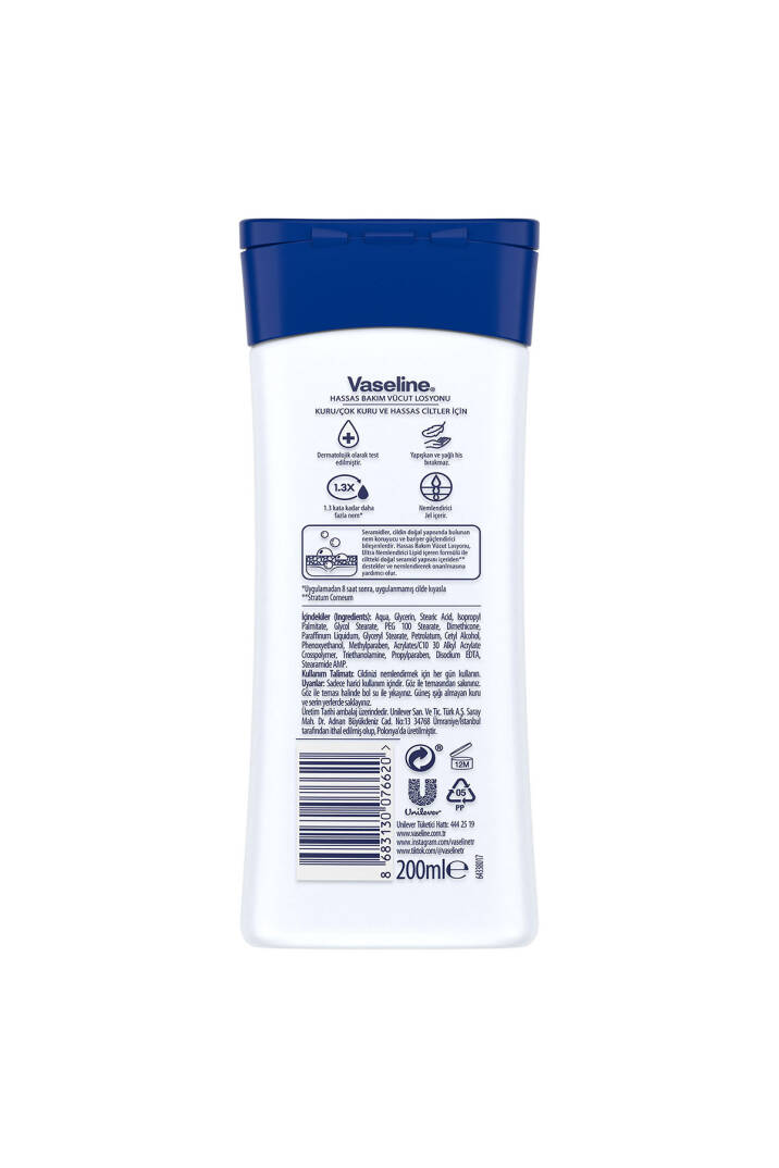 Vücut Losyonu Çok Kuru Ve Hassas Ciltler Için 200 ml - 8